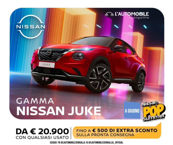 GAMMA JUKE